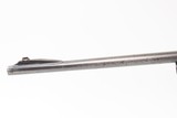 Nice WINCHESTER M64 Lever Action .32 Winchester Special C&R Sporting Rifle
FIRST YEAR PRODUCTION Winchester < 67,000 Produced - 23 of 25