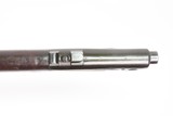 WORLD WAR II Era ISHAPORE No. 1 Mk. III 410 Single Shot SHOTGUN ConversionShort Magazine Lee-Enfield with Shotgun CONVERSION - 12 of 25