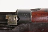 WORLD WAR II Era ISHAPORE No. 1 Mk. III 410 Single Shot SHOTGUN ConversionShort Magazine Lee-Enfield with Shotgun CONVERSION - 8 of 25