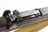 WORLD WAR I Era ISHAPORE No. 1 Mk. III 410 Single Shot SHOTGUN Conversion
Short Magazine Lee-Enfield CONVERSION w/SLING - 25 of 25