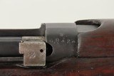 WORLD WAR I Era ISHAPORE No. 1 Mk. III 410 Single Shot SHOTGUN Conversion
Short Magazine Lee-Enfield CONVERSION w/SLING - 9 of 25