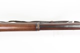 INDIAN WARS Antique U.S. SPRINGFIELD M1888 TRAPDOOR Rifle w/RAMROD BAYONET
“SWP/1891” Steven W. Porter CARTOUCHE & SLING - 11 of 25