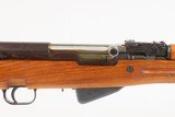 YUGOSLAVIAN M59/66 “PAPOVKA” 7.62mm SKS Semi-Auto Rifle C&R FOLDING BAYONET ZASTAVA ARMS Semi-Automatic MILITARY Rifle - 5 of 25