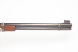 WWII 1940 mfg. WINCHESTER M94 Lever Action Carbine .32 WINCHESTER SPECIAL
WORLD WAR II ERA Hunting/Sporting REPEATER - 3 of 25