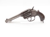 Antique Large Frame COLT M1878 “FRONTIER” .45 DA ARMY Revolver WILD WEST
ROBUST & RELIABLE .45 Caliber Colt Made in 1892 - 2 of 18