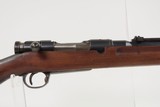 EMPIRE of JAPAN World War II PACIFIC THEATER Kokura Type 38 C&R Army RIFLE
JAPANESE MILITARY Arisaka INFANTRY RIFLE - 5 of 25