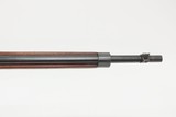 EMPIRE of JAPAN World War II PACIFIC THEATER Kokura Type 38 C&R Army RIFLE
JAPANESE MILITARY Arisaka INFANTRY RIFLE - 12 of 25
