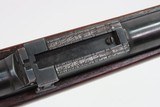 WORLD WAR I Era Antique AMBERG ARSENAL 8mm GEWEHR 88 German MILITARY Rifle
1897 Dated Model 1888 “COMMISSION RIFLE” - 21 of 25