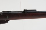 WORLD WAR I Era Antique AMBERG ARSENAL 8mm GEWEHR 88 German MILITARY Rifle
1897 Dated Model 1888 “COMMISSION RIFLE” - 5 of 25