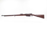 WORLD WAR I Era Antique AMBERG ARSENAL 8mm GEWEHR 88 German MILITARY Rifle
1897 Dated Model 1888 “COMMISSION RIFLE” - 24 of 25