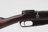WORLD WAR I Era Antique AMBERG ARSENAL 8mm GEWEHR 88 German MILITARY Rifle
1897 Dated Model 1888 “COMMISSION RIFLE” - 6 of 25