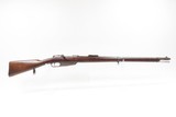 WORLD WAR I Era Antique DANZIG ARSENAL 8mm GEWEHR 88 German MILITARY Rifle
1890 Dated Model 1888 “COMMISSION RIFLE” - 2 of 25