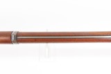 1864 Dated Antique CIVIL WAR Springfield U.S. Model 1863 .58 RIFLE-MUSKET
Primary Union Infantry Arm by SPRINGFIELD ARMORY - 14 of 25