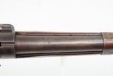 CIVIL WAR Antique U.S. JOSLYN M1864 CALVARY SR Carbine Shotgun Conversion
1864 DATED Scarce CAVALRY Saddle Ring Carbine - 14 of 25