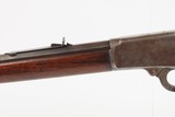 Classic OCTAGONAL BARREL J.M. MARLIN M94 Lever Action Rifle .38-40 WCF C&R
WILD WEST, COWBOY, L.L. HEPBURN - 25 of 25