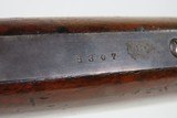 Antique MASSACHUSETTS ARMS Co. Single Shot MAYNARD M1873 CENTERFIRE Rifle
Hooded Post Front Sight and LADDER TANG PEEP SIGHT - 12 of 23