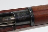 Antique LUDWIG LOEWE & Co. CHILEAN Contract M1895 MAUSER Bolt Action Rifle
SCARCE Military Rifle Produced in BERLIN, GERMANY - 20 of 25