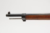 Antique LUDWIG LOEWE & Co. CHILEAN Contract M1895 MAUSER Bolt Action Rifle
SCARCE Military Rifle Produced in BERLIN, GERMANY - 24 of 25