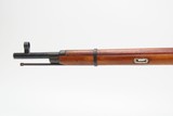 WORLD WAR II Soviet IZHEVSK ARSENAL Mosin-Nagant M91/30 C&R Rifle w/BAYONET Very Nice 1943 Date Russian Military INFANTRY RIFLE - 23 of 25
