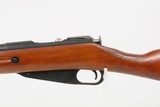 WORLD WAR II Soviet IZHEVSK ARSENAL Mosin-Nagant M91/30 C&R Rifle w/BAYONET Very Nice 1943 Date Russian Military INFANTRY RIFLE - 25 of 25