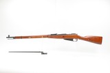 WORLD WAR II Soviet IZHEVSK ARSENAL Mosin-Nagant M91/30 C&R Rifle w/BAYONET Very Nice 1943 Date Russian Military INFANTRY RIFLE - 22 of 25