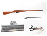 WORLD WAR II Soviet IZHEVSK ARSENAL Mosin-Nagant M91/30 C&R Rifle w/BAYONET Very Nice 1943 Date Russian Military INFANTRY RIFLE