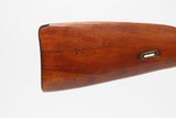 WORLD WAR II Soviet IZHEVSK ARSENAL Mosin-Nagant M91/30 C&R Rifle w/BAYONET Very Nice 1943 Date Russian Military INFANTRY RIFLE - 6 of 25