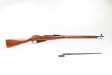 WORLD WAR II Soviet IZHEVSK ARSENAL Mosin-Nagant M91/30 C&R Rifle w/BAYONET Very Nice 1943 Date Russian Military INFANTRY RIFLE - 2 of 25