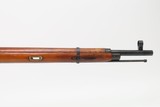 WORLD WAR II Soviet IZHEVSK ARSENAL Mosin-Nagant M91/30 C&R Rifle w/BAYONET Very Nice 1943 Date Russian Military INFANTRY RIFLE - 3 of 25