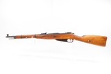 WORLD WAR II Soviet IZHEVSK M44 7.62 Mosin-Nagant C&R Carbine SPIKE BAYONET Replacement for the IMPERIAL RUSSIAN/SOVIET M1891 - 22 of 25