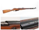 WORLD WAR II Soviet IZHEVSK M44 7.62 Mosin-Nagant C&R Carbine SPIKE BAYONET Replacement for the IMPERIAL RUSSIAN/SOVIET M1891