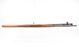 WORLD WAR II Soviet IZHEVSK M44 7.62 Mosin-Nagant C&R Carbine SPIKE BAYONET Replacement for the IMPERIAL RUSSIAN/SOVIET M1891 - 8 of 25