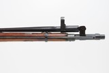 WORLD WAR II Soviet IZHEVSK M44 7.62 Mosin-Nagant C&R Carbine SPIKE BAYONET Replacement for the IMPERIAL RUSSIAN/SOVIET M1891 - 9 of 25