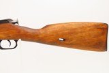 WORLD WAR II Soviet IZHEVSK M44 7.62 Mosin-Nagant C&R Carbine SPIKE BAYONET Replacement for the IMPERIAL RUSSIAN/SOVIET M1891 - 25 of 25