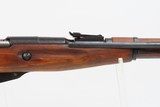 WORLD WAR II Soviet IZHEVSK M44 7.62 Mosin-Nagant C&R Carbine SPIKE BAYONET Replacement for the IMPERIAL RUSSIAN/SOVIET M1891 - 4 of 25