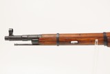 WORLD WAR II Soviet IZHEVSK M44 7.62 Mosin-Nagant C&R Carbine SPIKE BAYONET Replacement for the IMPERIAL RUSSIAN/SOVIET M1891 - 23 of 25