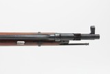 WORLD WAR II Soviet IZHEVSK M44 7.62 Mosin-Nagant C&R Carbine SPIKE BAYONET Replacement for the IMPERIAL RUSSIAN/SOVIET M1891 - 3 of 25