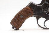 WW II Soviet NAGANT M1895 TULA Arsenal Revolver EASTERN FRONT with HOLSTERWORLD WAR II Russian Revolver Made in 1944 - 6 of 19