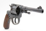 WW II Soviet NAGANT M1895 TULA Arsenal Revolver EASTERN FRONT with HOLSTERWORLD WAR II Russian Revolver Made in 1944 - 18 of 19