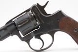 WW II Soviet NAGANT M1895 TULA Arsenal Revolver EASTERN FRONT with HOLSTERWORLD WAR II Russian Revolver Made in 1944 - 15 of 19