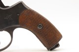 WW II Soviet NAGANT M1895 TULA Arsenal Revolver EASTERN FRONT with HOLSTERWORLD WAR II Russian Revolver Made in 1944 - 16 of 19