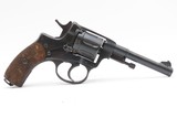 WW II Soviet NAGANT M1895 TULA Arsenal Revolver EASTERN FRONT with HOLSTERWORLD WAR II Russian Revolver Made in 1945 - 3 of 19