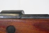 NICE Yugoslavian Rework WORLD WAR II German 7.92mm MAUSER K98 Rifle C&R
YUGOSLAVIAN CREST Stamped on Receiver PREDUZECE 44 - 23 of 25