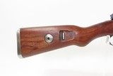 NICE Yugoslavian Rework WORLD WAR II German 7.92mm MAUSER K98 Rifle C&R
YUGOSLAVIAN CREST Stamped on Receiver PREDUZECE 44 - 5 of 25