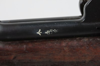 WORLD WAR I British EDDYSTONE Pattern 14 Enfield C&R .303 MILITARY RifleBRITISH CONTRACT Bolt Action MILITARY SERVICE Rifle - Image 25 of 25