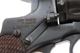 RUSSIAN Pre-WORLD WAR II Soviet NAGANT M1895 TULA Arsenal 7.62mm w/HOLSTER
Revolver w/SOVIET MINISTRY of DEFENSE “MO/52” Mark - 6 of 18