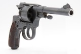 RUSSIAN Pre-WORLD WAR II Soviet NAGANT M1895 TULA Arsenal 7.62mm w/HOLSTER
Revolver w/SOVIET MINISTRY of DEFENSE “MO/52” Mark - 17 of 18