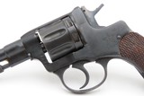 RUSSIAN Pre-WORLD WAR II Soviet NAGANT M1895 TULA Arsenal 7.62mm w/HOLSTER
Revolver w/SOVIET MINISTRY of DEFENSE “MO/52” Mark - 14 of 18