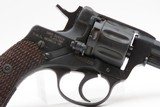 RUSSIAN Pre-WORLD WAR II Soviet NAGANT M1895 TULA Arsenal 7.62mm w/HOLSTER
Revolver w/SOVIET MINISTRY of DEFENSE “MO/52” Mark - 4 of 18