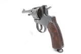 RUSSIAN Pre-WORLD WAR II Soviet NAGANT M1895 TULA Arsenal 7.62mm w/HOLSTER
Revolver w/SOVIET MINISTRY of DEFENSE “MO/52” Mark - 18 of 18